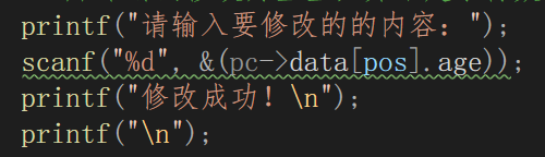 watermark,type_d3F5LXplbmhlaQ,shadow_50,text_Q1NETiBAYmluZ2Jpbmd-YmFuZw==,size_12,color_FFFFFF,t_70,g_se,x_16