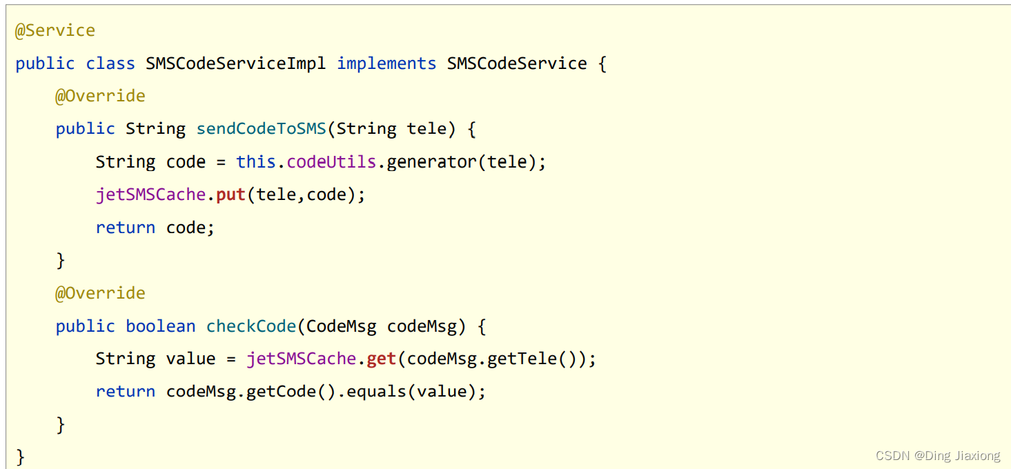 SpringBoot SpringBoot 开发实用篇 5 整合第三方技术 5.10 jetcache 本地缓存方案