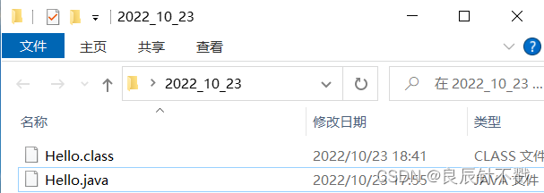 【Day1】零基础学java--》记事本运行java程序，通熟语言让你彻底明白为什么配置java环境变量