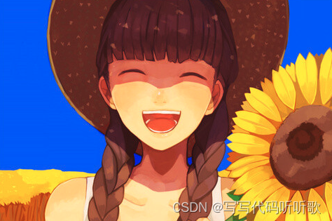 在这里插入图片描述