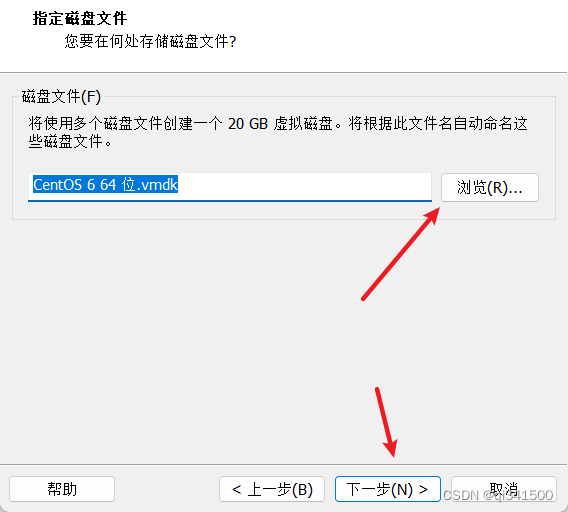 使用VMware安装Centos6的步骤