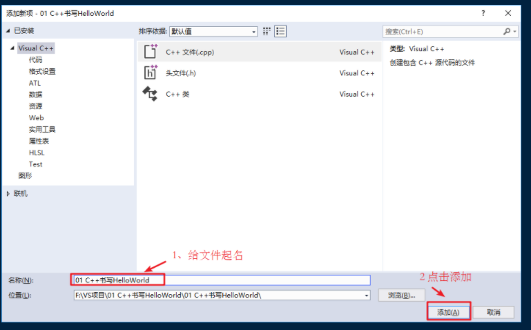 [外链图片转存失败,源站可能有防盗链机制,建议将图片保存下来直接上传(img-lo1gSkMv-1647920948260)(assets/1541384140042.png)]