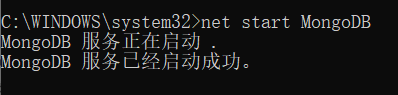 已解决（MongoDB安装报错）Service ‘MongoDB Server (MongoDB)’ (MongoDB) failed tostart. Verify that you have su-小白菜博客