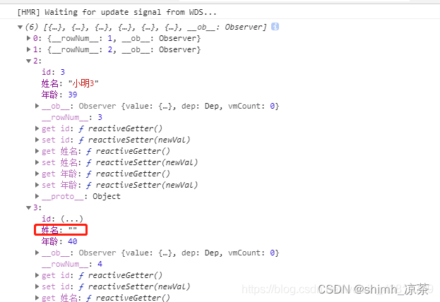 XLSX.utils.sheet_to_json()解析excel，给空的单元格赋值为空字符串