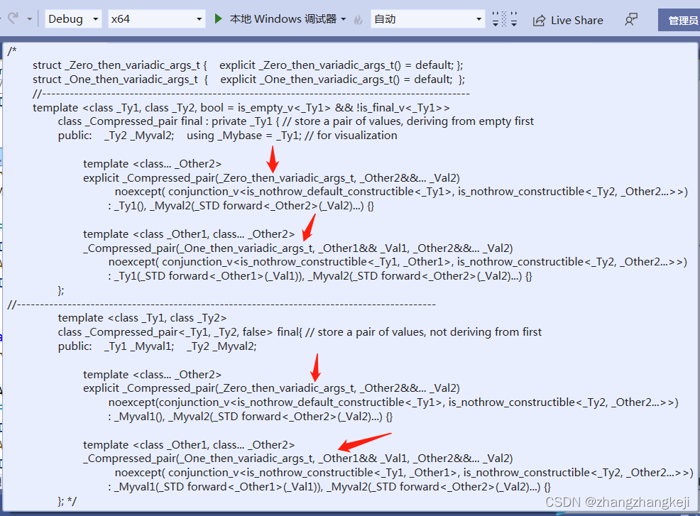 c++的函数定义中，只提供形参类型，不提供形参名