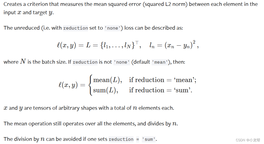 【PyTorch学习4】《PyTorch深度学习实践》——线性回归（Linear Regression）