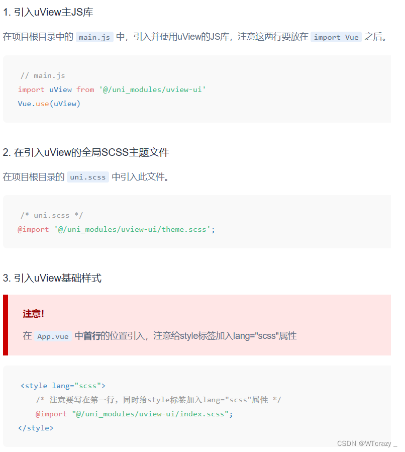 [外链图片转存失败,源站可能有防盗链机制,建议将图片保存下来直接上传(img-3IonIJfz-1691565098679)(T:\MarkdownImage\image-20230322190415095.png)]