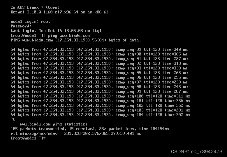 ping百度不通_网关能拼通但是百度拼不通-CSDN博客