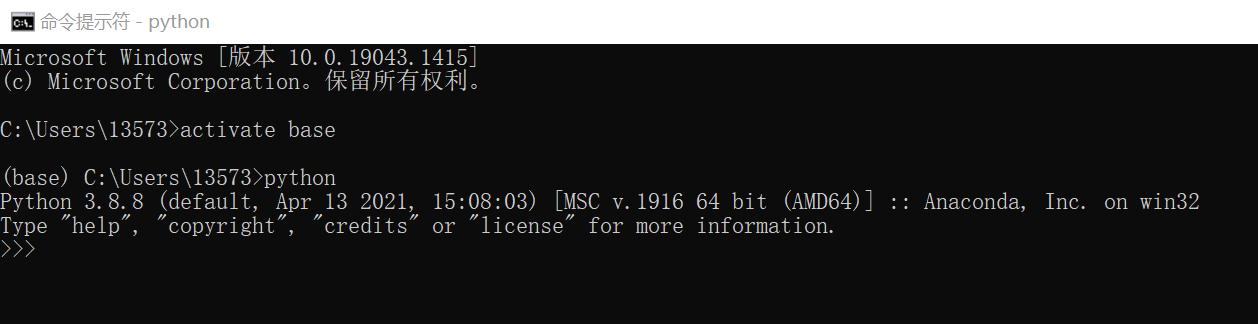 Python 安装 Rasterio_rasterio安装python-CSDN博客