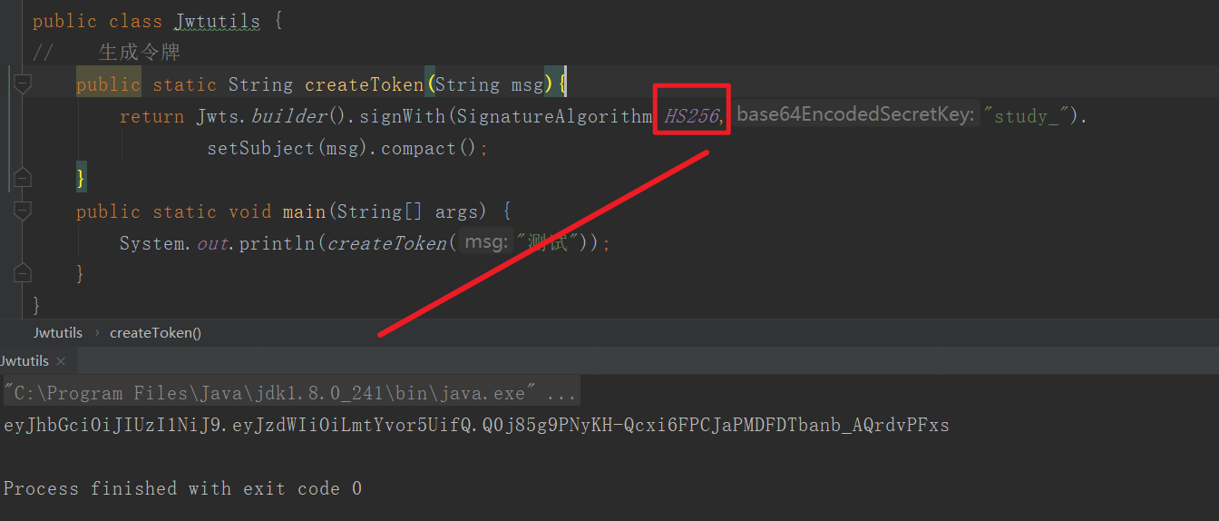 错误解析jwt生成token_java.lang.illegalargumentexception base64encodedCSDN博客