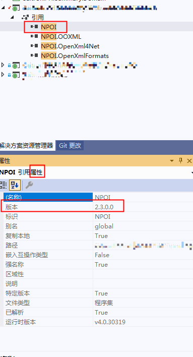 VS错误：未能加载文件或程序集“NPOI, Version=2.3.0.0, Culture=neutral, PublicKeyToken...