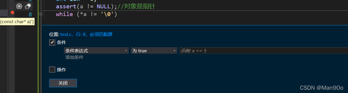 watermark,type_d3F5LXplbmhlaQ,shadow_50,text_Q1NETiBATWFuOU9v,size_20,color_FFFFFF,t_70,g_se,x_16