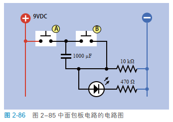 2-86 图 2-85 中面包板电路的电路图