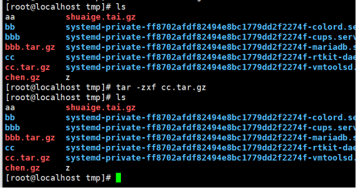 Java implements compression and decompression of zip, tar, gzip (gz ...