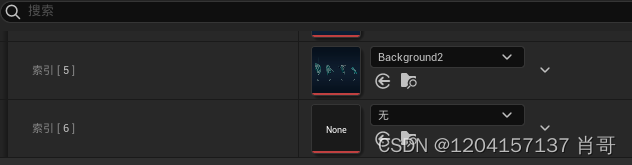 UE5 Texture2D数组资产BUG！！！