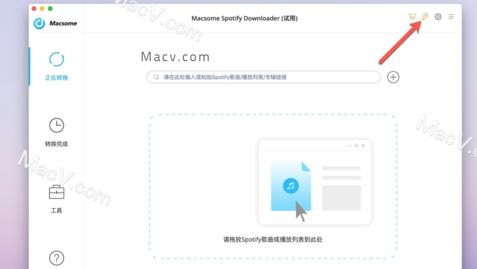 安卓怎么注册spotify watermark,type_ZmFuZ3poZW5naGVpdGk,shadow_10,text_aHR0cHM6Ly9ibG9nLmNzZG4ubmV0L01hYzg4MTAzMA,size_16,color_FFFFFF,t_70