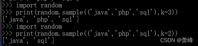 random库的使用与详解-CSDN博客