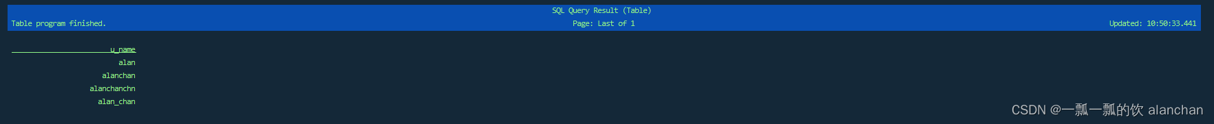 20、Flink SQL之SQL Client: 不用编写代码就可以尝试 Flink SQL，可以直接提交 SQL 任务到集群上