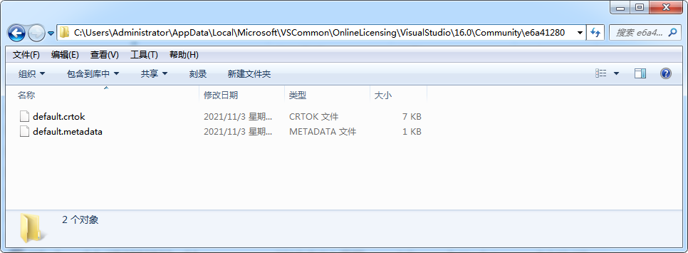 请添加图片描述