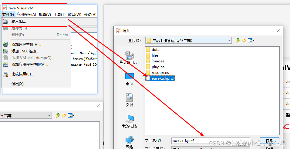 Java内存调优之jmap命令_jmap -heap详解-CSDN博客