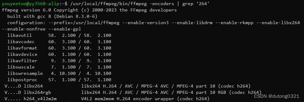 02.FFMPEG的安装和添加硬件加速自编译