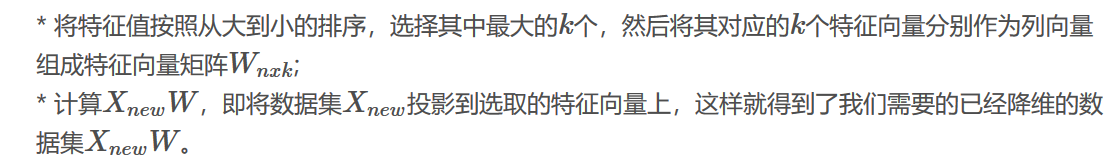 [外链图片转存失败,源站可能有防盗链机制,建议将图片保存下来直接上传(img-T4V4pKNQ-1636709592785)(./imgs/image-20211112171739104.png)]