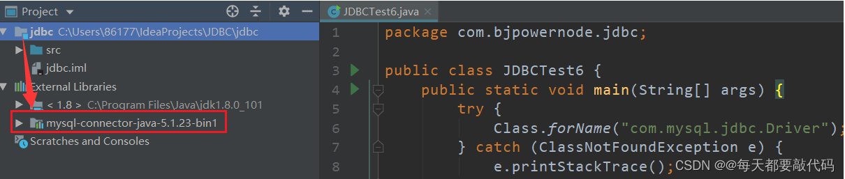 Java连接MySQ据库 | 一文带你掌握JDBC