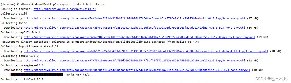 ![在这里插入图片描述