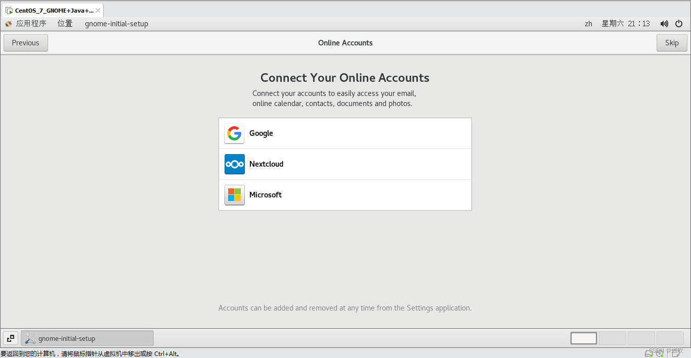 Online Accounts