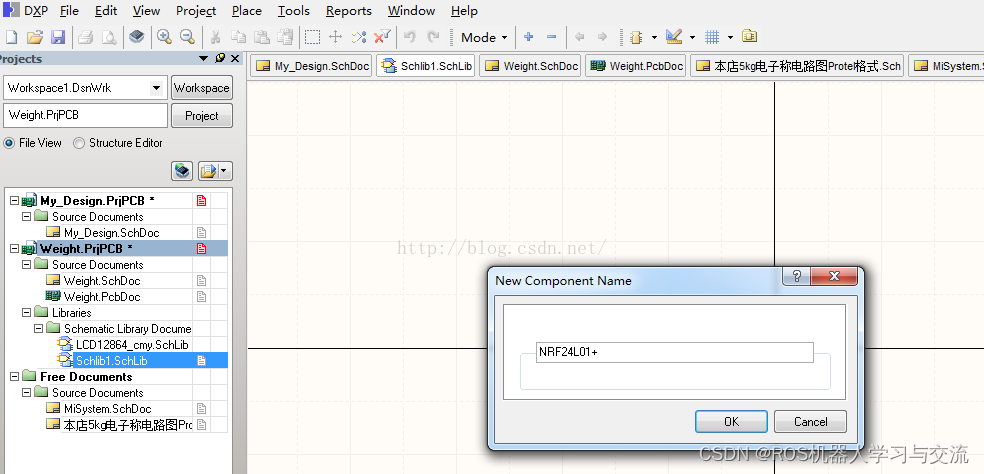 AD09 DXP保姆级教程系列——003、使用原理图库_ad09自己画元器件-CSDN博客