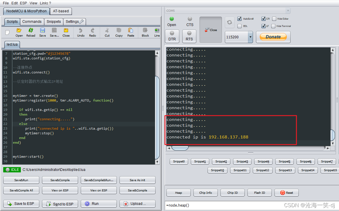 【ESP8266】Waiting answer from ESP - Timeout reached. Command aborted