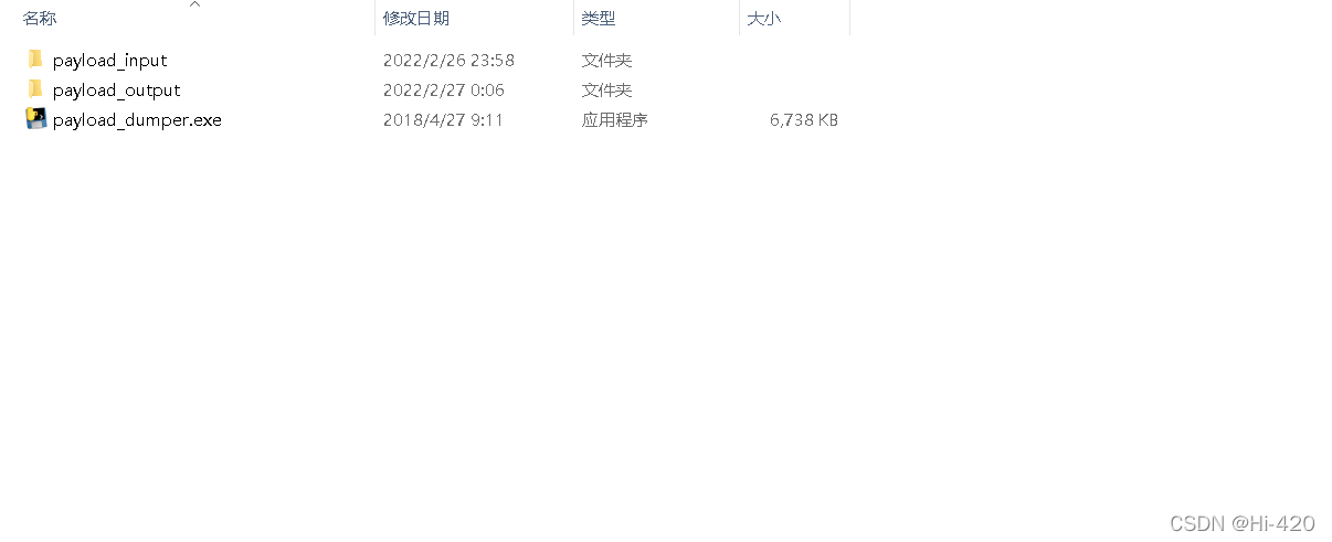 watermark,type_d3F5LXplbmhlaQ,shadow_50,text_Q1NETiBASGktNDIw,size_20,color_FFFFFF,t_70,g_se,x_16