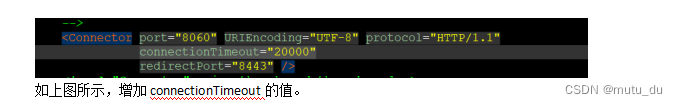 下载文件出错：org.apache.catalina.connector.ClientAbortException