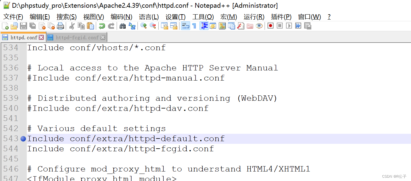 关于php web站点动态调试，超时问题_php 耗时请求 如何调试CSDN博客