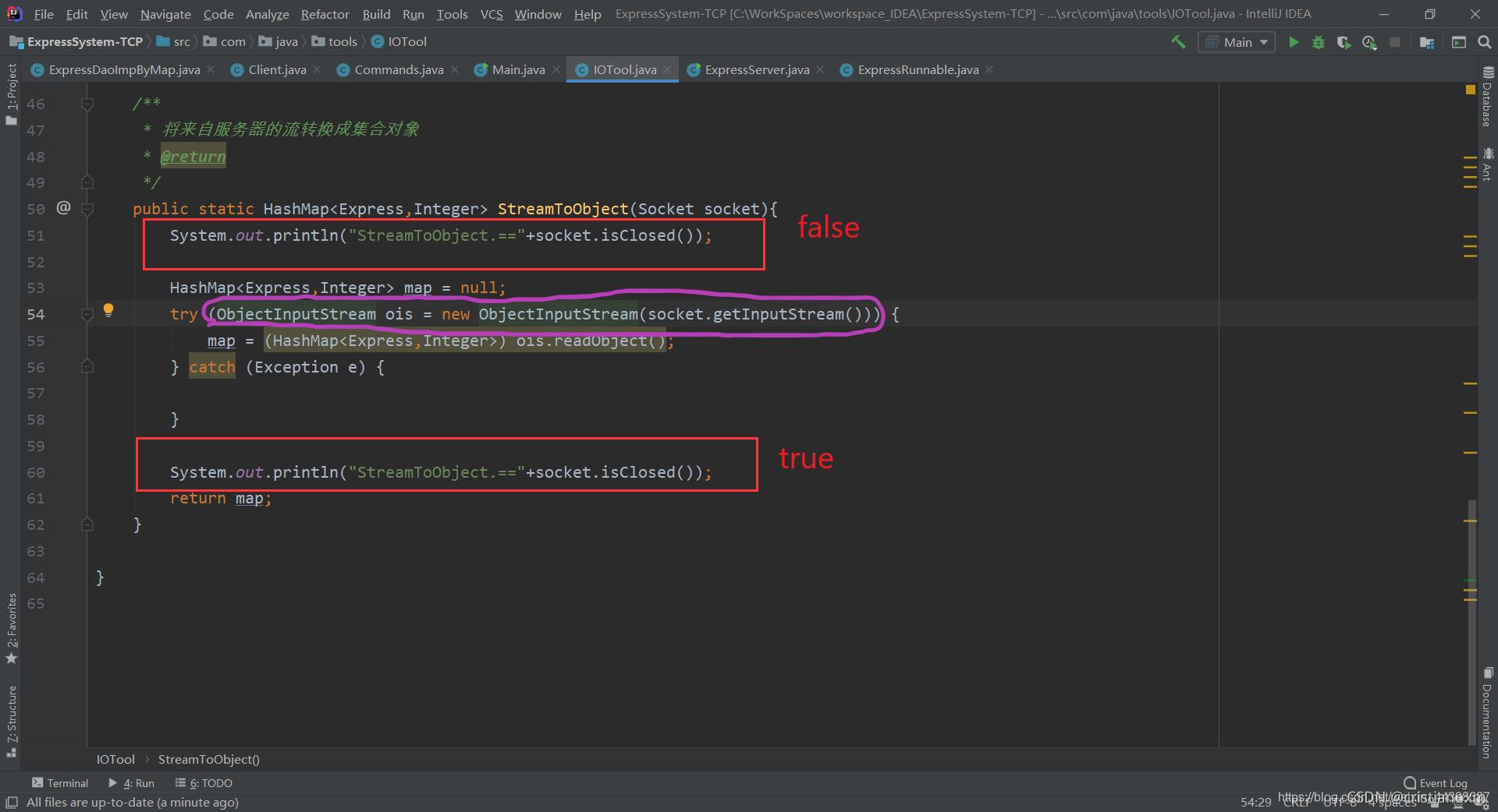 try-with-resources引起的Socket关闭,产生java.net.SocketException: Socket is ...