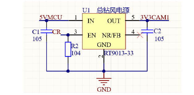 ▲ 图2.6 摄像头电源