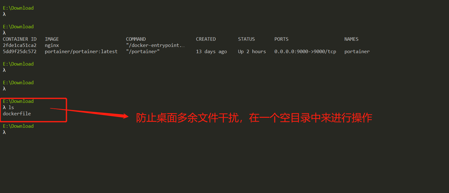 在这里插入图片描述