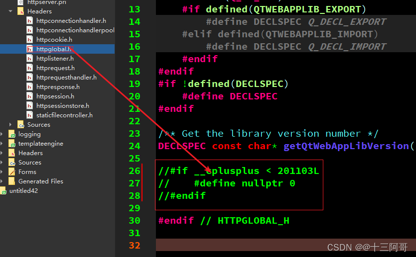 Qt5.13引入QtWebApp的模块后报错： error C2440: “reinterpret_cast”: 无法从“int”转换为“quintptr”