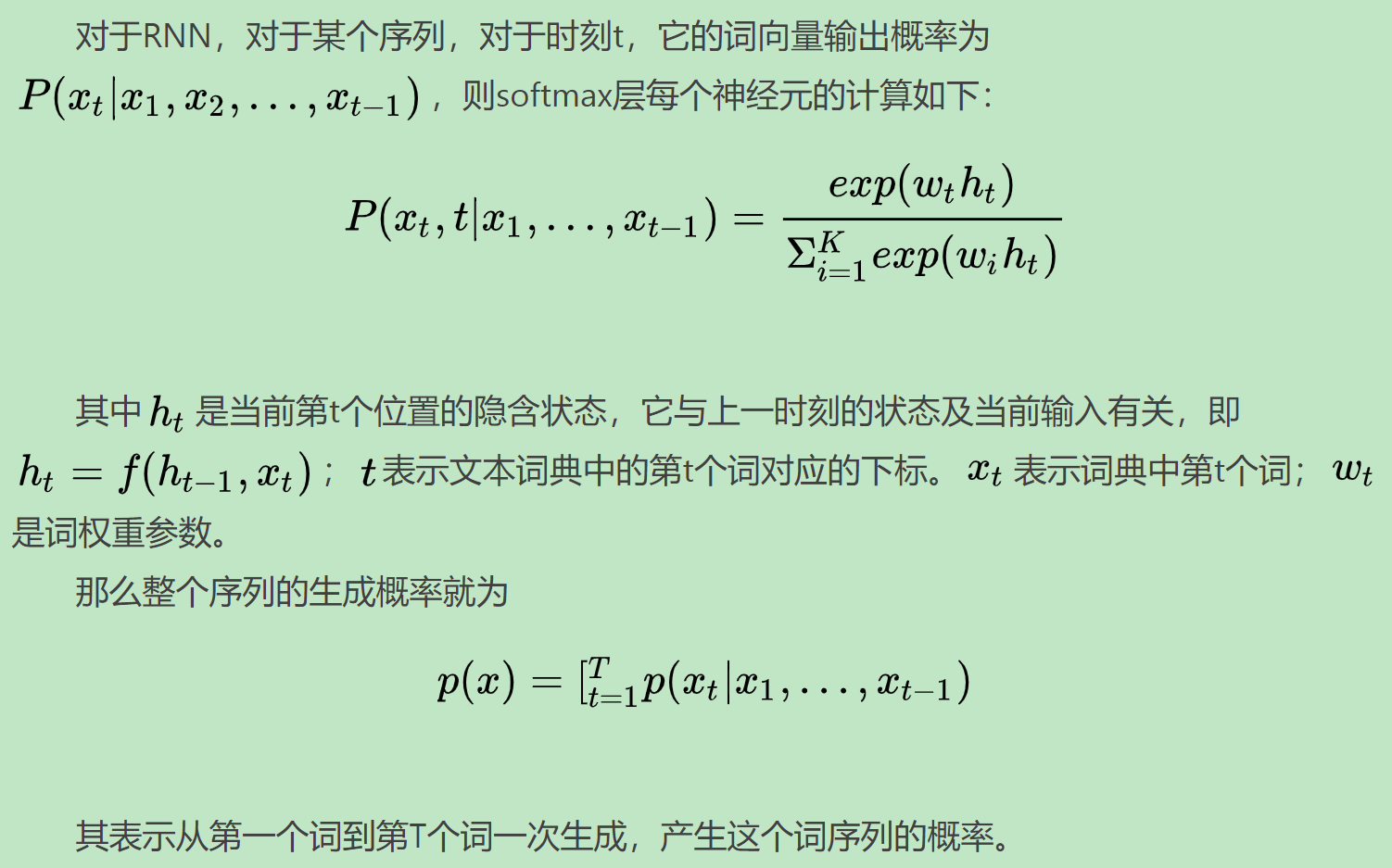 PyGPyTorch Geometric LibraryCSDN博客
