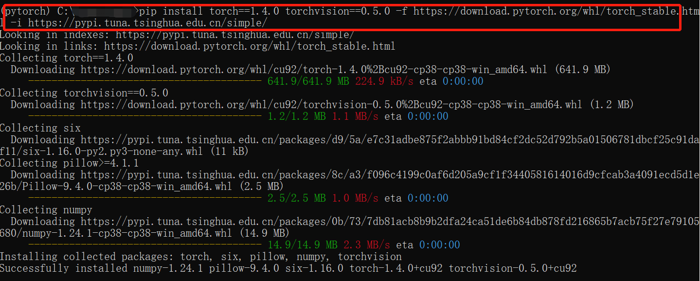 Python安装torch（含torch和torchvision对应版本）