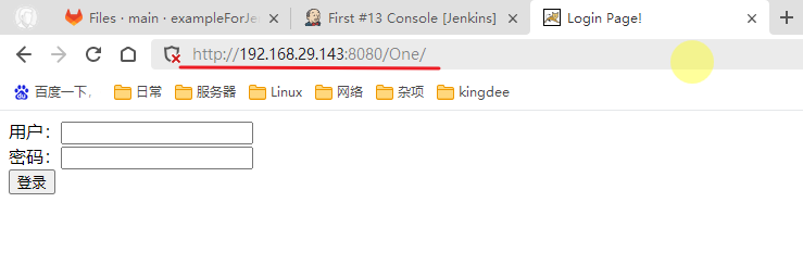 Jenkins与CI/CD