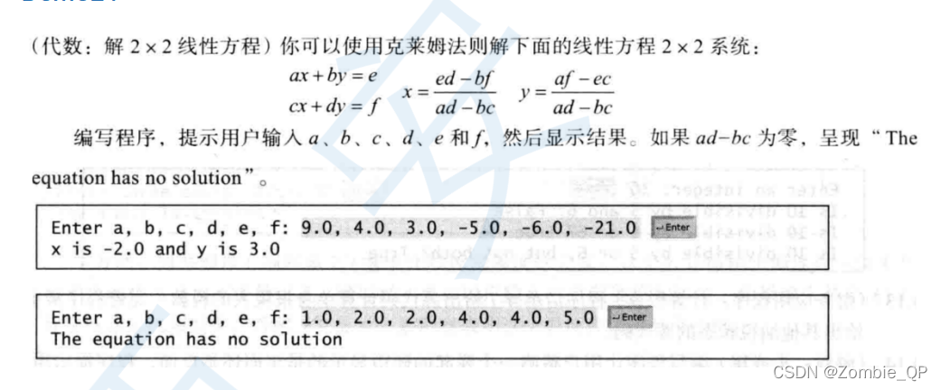 ここに画像の説明を挿入します