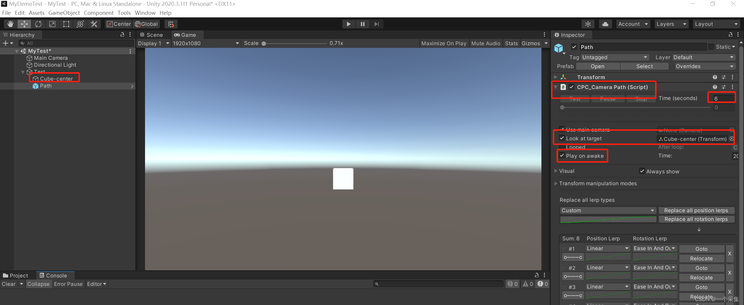 常用功能------镜头漫游动画_camera path creator-CSDN博客
