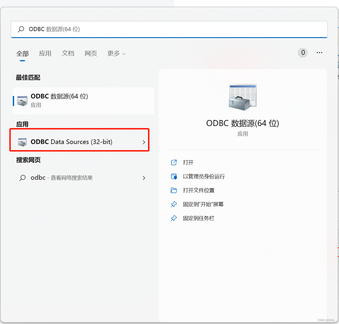 c00e098a2bdc40f4bc4a6fb3ed2632d9.png