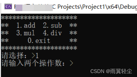 [外链图片转存失败,源站可能有防盗链机制,建议将图片保存下来直接上传(img-vAEmsFfC-1673084595447)(D:\Typora图片\image-20230106164637092.png)]