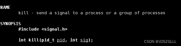 Linux：进程信号