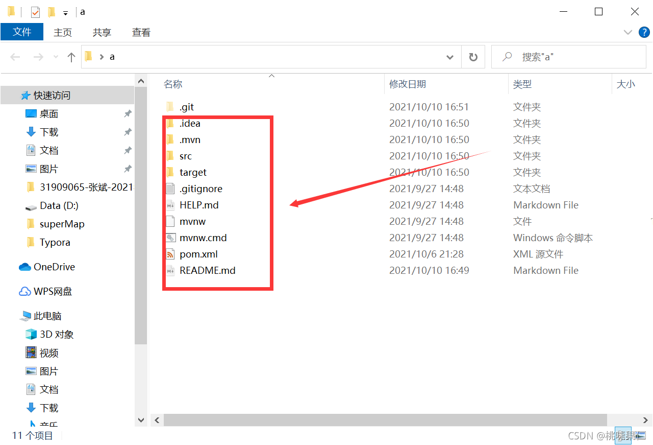 [外链图片转存失败,源站可能有防盗链机制,建议将图片保存下来直接上传(img-XE2a8j3j-1636114137278)(C:\Users\Lenovo\AppData\Roaming\Typora\typora-user-images\image-20211010171754211.png)]