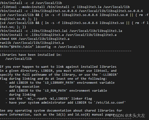 布署到centos7.9时，ModuleNotFoundError: No module named ‘_sqlite3‘