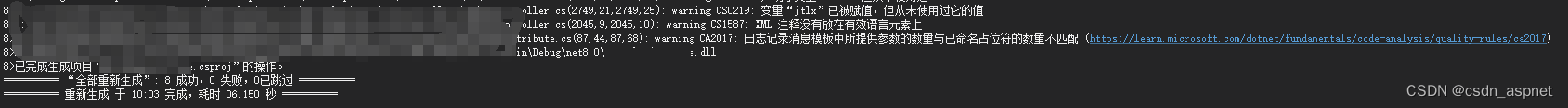 Net6.0或Net7.0项目升级到Net8.0 并 消除.Net8中SqlSugar的警告