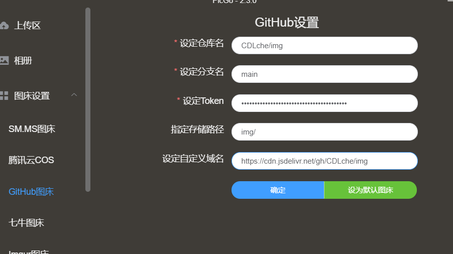 watermark,type_d3F5LXplbmhlaQ,shadow_50,text_Q1NETiBAQ0RMX0x1RmVp,size_20,color_FFFFFF,t_70,g_se,x_16